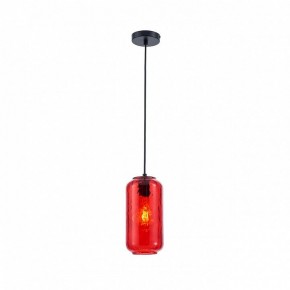Подвесной светильник Escada Rise 10177/1S Black/Red в Режи - rezh.ok-mebel.com | фото 2