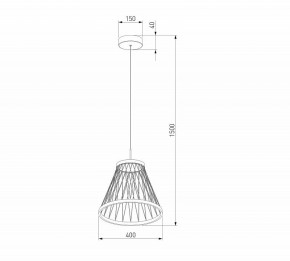 Подвесной светильник Eurosvet Cesta 40016/1 LED коричневый в Режи - rezh.ok-mebel.com | фото 5