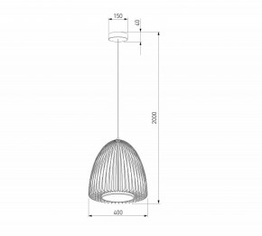 Подвесной светильник Eurosvet Comodita 40010/1 LED черный в Режи - rezh.ok-mebel.com | фото 6