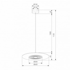 Подвесной светильник Eurosvet Kontur 40030/1 LED черный в Режи - rezh.ok-mebel.com | фото 4