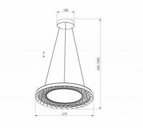 Подвесной светильник Eurosvet Parafe 40024/1 LED серый в Режи - rezh.ok-mebel.com | фото 5