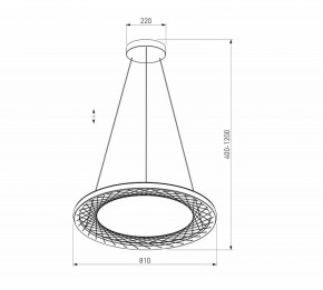 Подвесной светильник Eurosvet Parafe 40025/1 LED серый в Режи - rezh.ok-mebel.com | фото 5