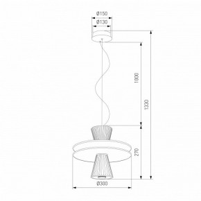 Подвесной светильник Eurosvet Titania 40028/1 LED белый в Режи - rezh.ok-mebel.com | фото 4