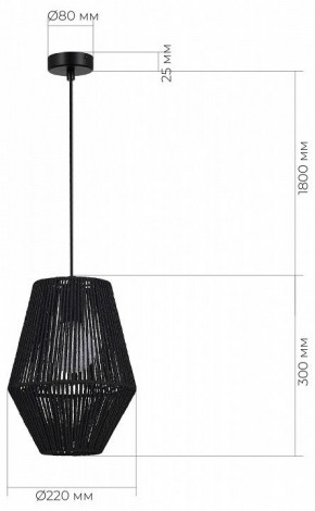 Подвесной светильник EVOLUCE ETTAN SLE6025-413-01 в Режи - rezh.ok-mebel.com | фото 6
