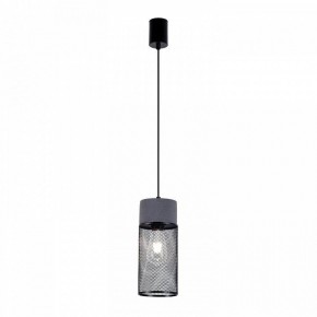 Подвесной светильник Favourite cementita 4273-1P в Режи - rezh.ok-mebel.com | фото 2