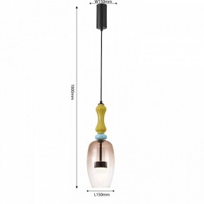 Подвесной светильник Favourite Dolci 4463-1P в Режи - rezh.ok-mebel.com | фото 5