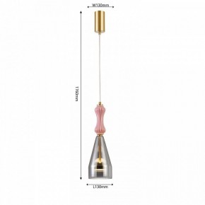 Подвесной светильник Favourite Dolci 4466-1P в Режи - rezh.ok-mebel.com | фото 4