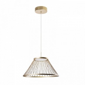 Подвесной светильник Favourite Fibra 4634-6P в Режи - rezh.ok-mebel.com | фото 2