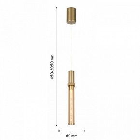 Подвесной светильник Favourite Gordon 4718-1P в Режи - rezh.ok-mebel.com | фото 4