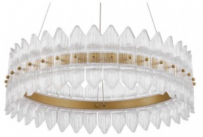 Подвесной светильник Favourite Mirabella 4754-5P в Режи - rezh.ok-mebel.com | фото
