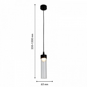 Подвесной светильник Favourite Outdoor 4702-1P в Режи - rezh.ok-mebel.com | фото 6