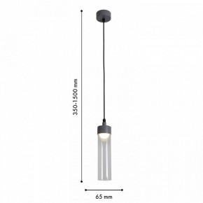 Подвесной светильник Favourite Outdoor 4703-1P в Режи - rezh.ok-mebel.com | фото 6