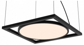Подвесной светильник Favourite Pany 4637-1P в Режи - rezh.ok-mebel.com | фото