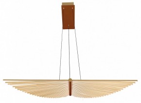 Подвесной светильник Favourite Vingar 4380-2P в Режи - rezh.ok-mebel.com | фото 2