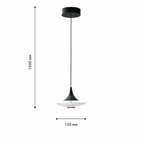 Подвесной светильник Favourite Wilet 4656-1P в Режи - rezh.ok-mebel.com | фото 6