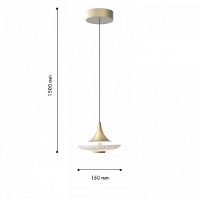 Подвесной светильник Favourite Wilet 4657-1P в Режи - rezh.ok-mebel.com | фото 4