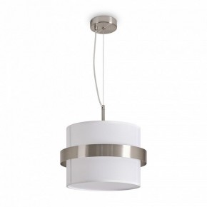 Подвесной светильник Freya Bride FR5367PL-01N в Режи - rezh.ok-mebel.com | фото 2