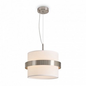 Подвесной светильник Freya Bride FR5367PL-01N в Режи - rezh.ok-mebel.com | фото 3