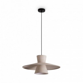 Подвесной светильник Freya Fly FR5489PL-01BG в Режи - rezh.ok-mebel.com | фото