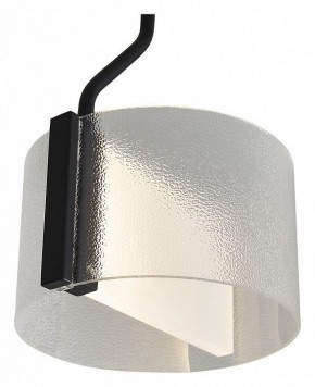 Подвесной светильник Freya Ice FR5541PL-L5B в Режи - rezh.ok-mebel.com | фото