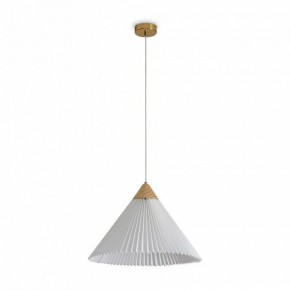 Подвесной светильник Freya Kinsley FR5533PL-01BS в Режи - rezh.ok-mebel.com | фото 2
