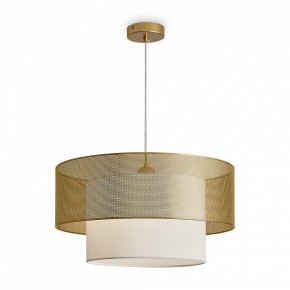 Подвесной светильник Freya Lattice FR5528PL-01BS в Режи - rezh.ok-mebel.com | фото 3