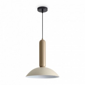Подвесной светильник Freya Lotus FR5551PL-01CR в Режи - rezh.ok-mebel.com | фото 3