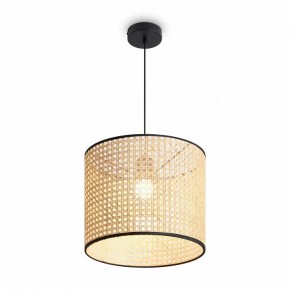 Подвесной светильник Freya Mixture FR5483PL-01B в Режи - rezh.ok-mebel.com | фото 3