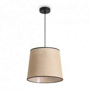 Подвесной светильник Freya Mixture FR5483PL-01B1 в Режи - rezh.ok-mebel.com | фото 2