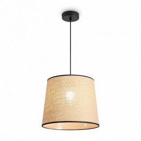 Подвесной светильник Freya Mixture FR5483PL-01B1 в Режи - rezh.ok-mebel.com | фото 3