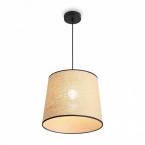 Подвесной светильник Freya Mixture FR5483PL-01B1 в Режи - rezh.ok-mebel.com | фото 4