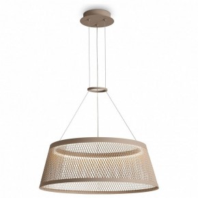 Подвесной светильник Freya Prism FR5535PL-L14B в Режи - rezh.ok-mebel.com | фото 3
