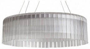 Подвесной светильник Freya Rain FR5546PL-L60W в Режи - rezh.ok-mebel.com | фото