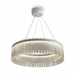 Подвесной светильник Freya Rain FR5546PL-L60W в Режи - rezh.ok-mebel.com | фото 3