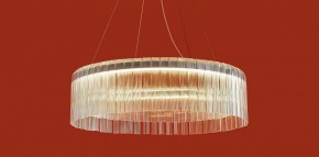Подвесной светильник Freya Rain FR5546PL-L60W в Режи - rezh.ok-mebel.com | фото 4