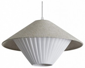 Подвесной светильник Freya Ruler FR5555PL-01W в Режи - rezh.ok-mebel.com | фото