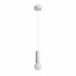 Подвесной светильник Freya Shapes FR5530PL-01W в Режи - rezh.ok-mebel.com | фото 2