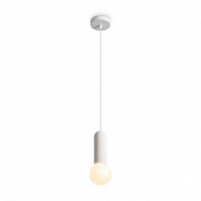 Подвесной светильник Freya Shapes FR5530PL-01W в Режи - rezh.ok-mebel.com | фото 3