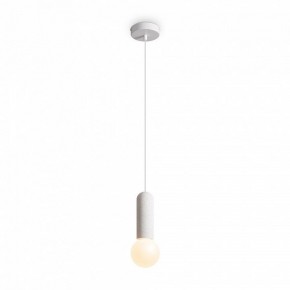 Подвесной светильник Freya Shapes FR5530PL-01W в Режи - rezh.ok-mebel.com | фото 4
