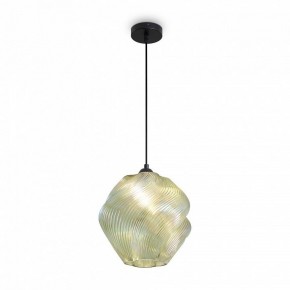 Подвесной светильник Freya Shiny FR5548PL-01GN в Режи - rezh.ok-mebel.com | фото 3