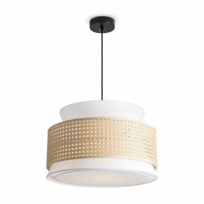 Подвесной светильник Freya Weave FR5492PL-01B в Режи - rezh.ok-mebel.com | фото 3
