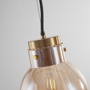 Подвесной светильник Imperiumloft Heathfield Lighting 40.2682-0 в Режи - rezh.ok-mebel.com | фото 8