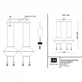 Подвесной светильник Imperiumloft Via Wireflow polyhedral Via01 в Режи - rezh.ok-mebel.com | фото 2