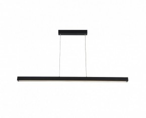 Подвесной светильник Italline IT013-6021 IT013-6021 black 3000K в Режи - rezh.ok-mebel.com | фото 4
