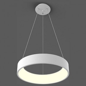 Подвесной светильник Italline IT013-6026 IT013-6026 white 3000K в Режи - rezh.ok-mebel.com | фото