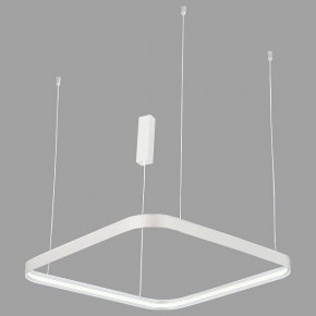 Подвесной светильник Italline IT013-6031 IT013-6031 white 3000K в Режи - rezh.ok-mebel.com | фото