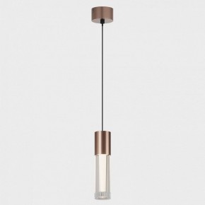 Подвесной светильник Italline IT014-0204 IT014-0204 rose gold в Режи - rezh.ok-mebel.com | фото 2