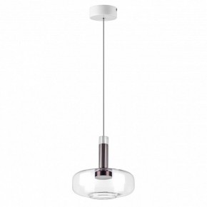 Подвесной светильник Lightstar Disco 792110 в Режи - rezh.ok-mebel.com | фото 2