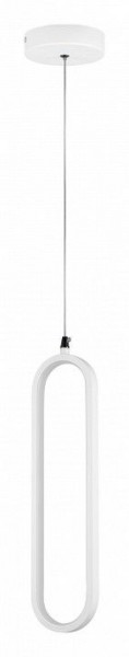 Подвесной светильник Lightstar Saturno 749006 в Режи - rezh.ok-mebel.com | фото 2
