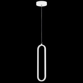 Подвесной светильник Lightstar Saturno 749006 в Режи - rezh.ok-mebel.com | фото 3